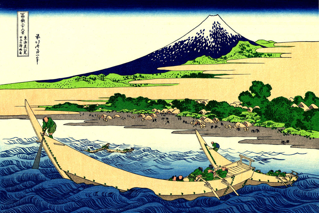 36 Views of Mount Fuji, Shore of Tago Bay Ejiri at Tokaido, Katsushika Hokusai, Japanese Print