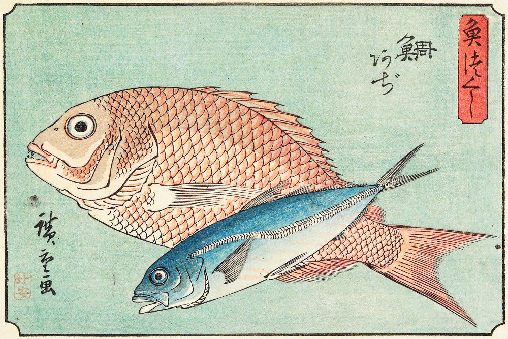Fish Print Snapper Horse Mackerel Andō Hiroshige, Japanese Art
