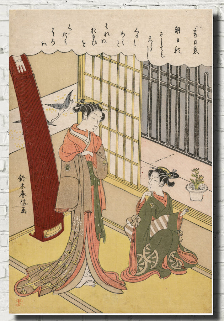 Suzuki Harunobu, Japanese Art Print : Woman and Maid Servant