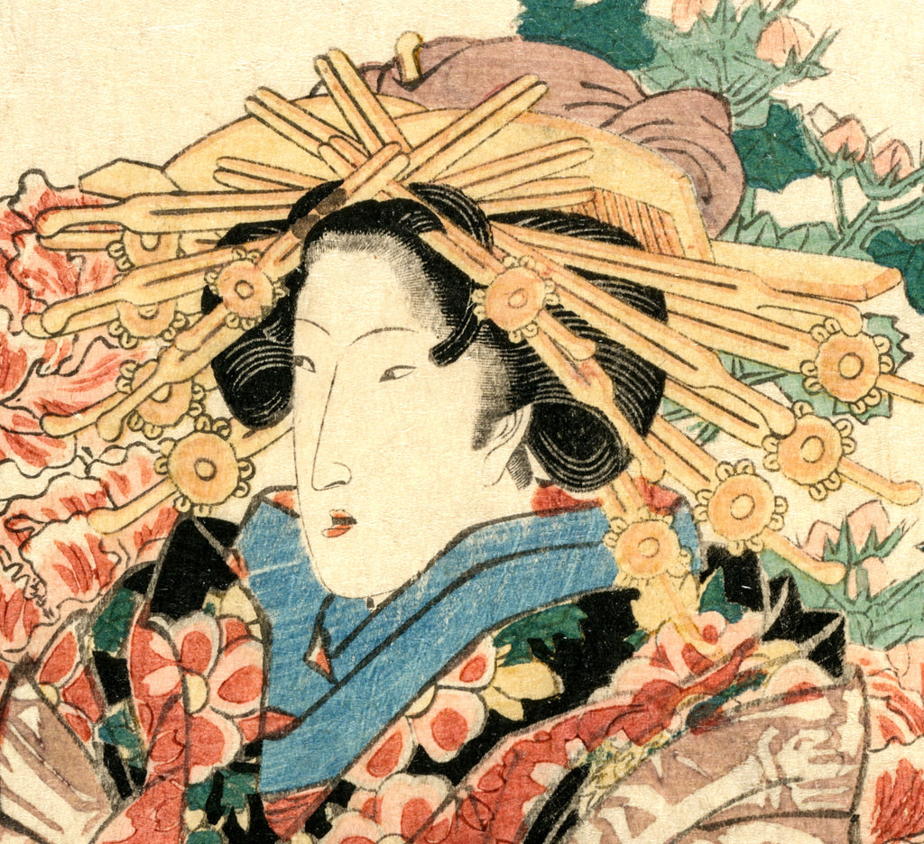 Keisai Eisen, Japanese Art Print : The Courtesan Hanamurasaki of the Tsuchiya