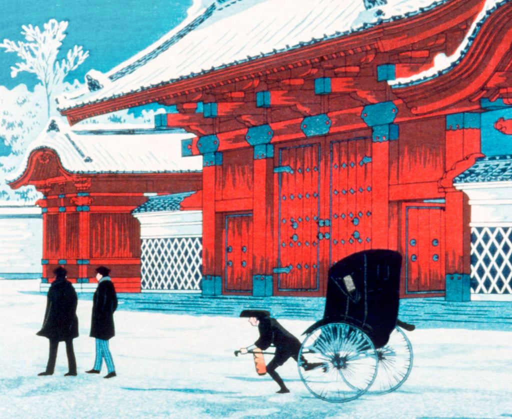 The Red Gate of Hongo in Snow, Japanese Fine Art Print, Hiroaki Takahashi