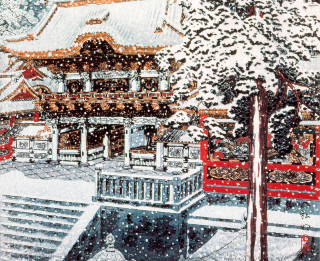 The Yōmei Gate at Nikkō, Japanese Fine Art Print, Hiroaki Takahashi