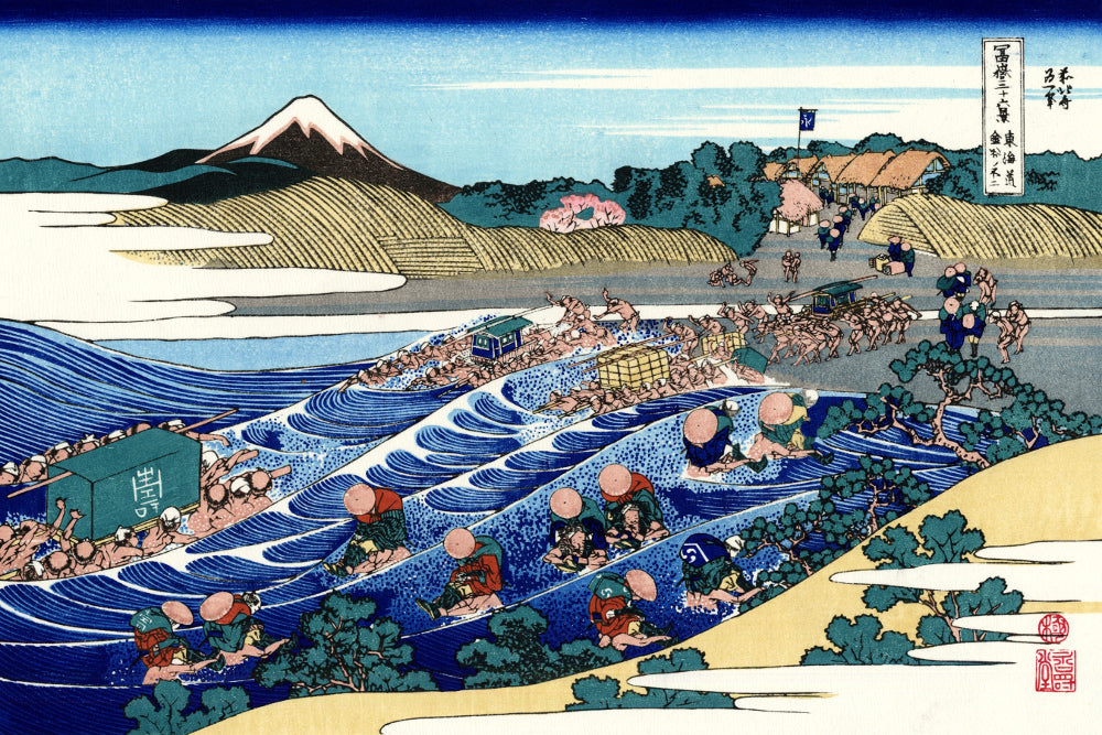 36 Views of Mount Fuji, The Fuji from Kanaya on the Tokaido, Katsushika Hokusai, Japanese Print