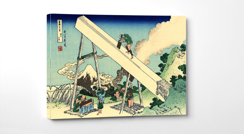 36 Views of Mount Fuji, The Fuji from the Mountains of Totomi, Katsushika Hokusai, Japanese Print