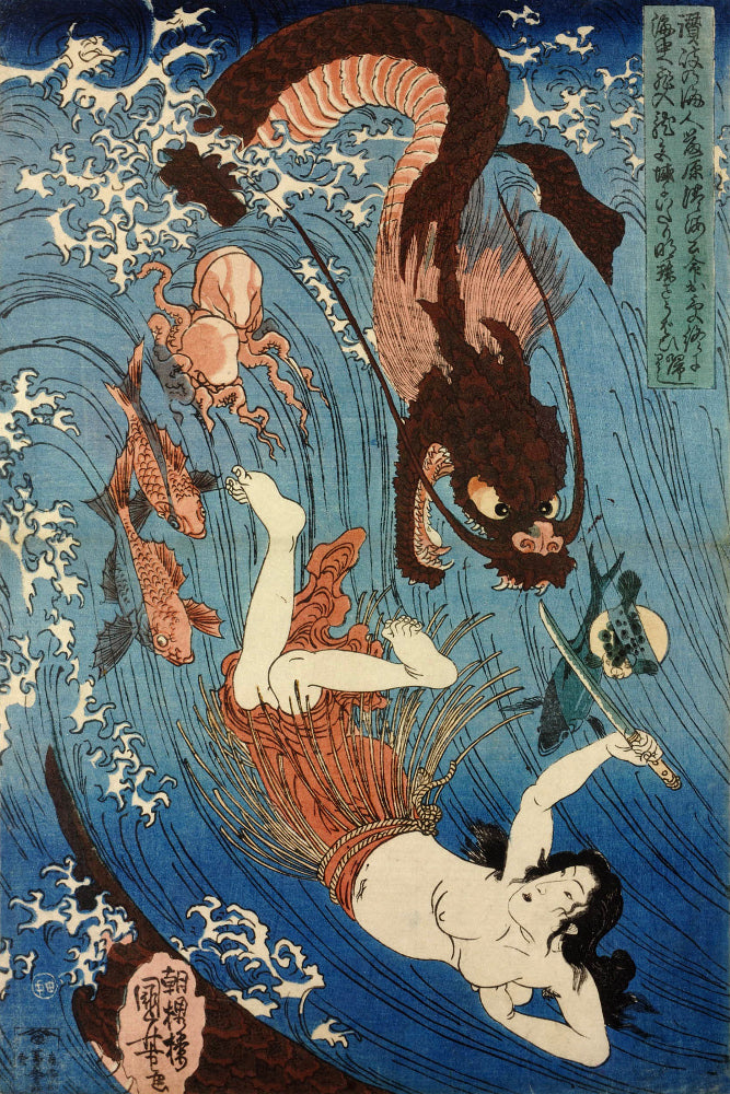 108 Heroes, Tamatori Japanese Fine Art Print, Utagawa Kuniyoshi