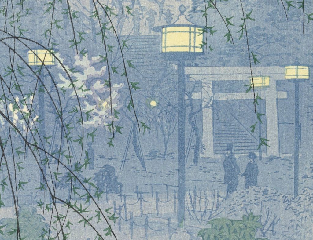 The edge of the Shinobazu pond during a foggy evening, Kasamatsu Shiro, Japanese Art Print