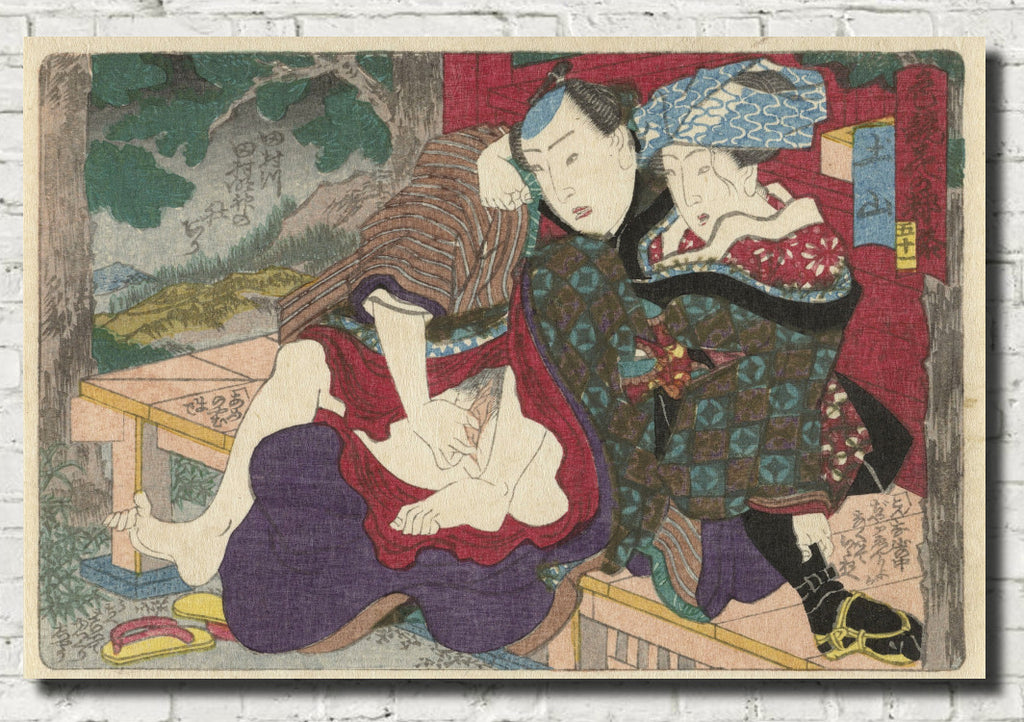 Utagawa Kunisada, Japanese Shunga Art Print : Tsuchiyama, The erotic road to the capital