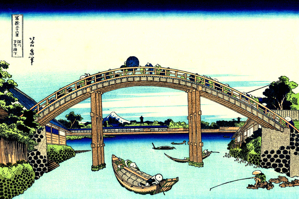 36 Views of Mount Fuji, Under Mannen Bridge at Fukagawa, Katsushika Hokusai, Japanese Print