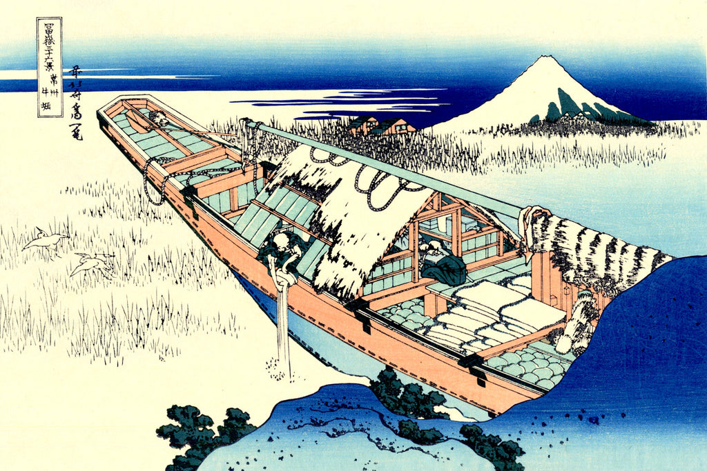 36 Views of Mount Fuji, Ushibori in Hitachi Province, Katsushika Hokusai, Japanese Print