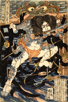 108 Heroes, Japanese Fine Art Print, Utagawa Kuniyoshi