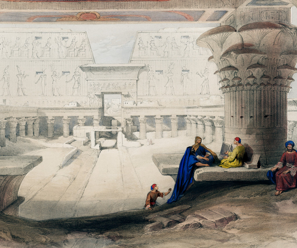 View from under the portico of Temple of Horus at Edfu in upper Egypt, David Roberts Fine Art Print