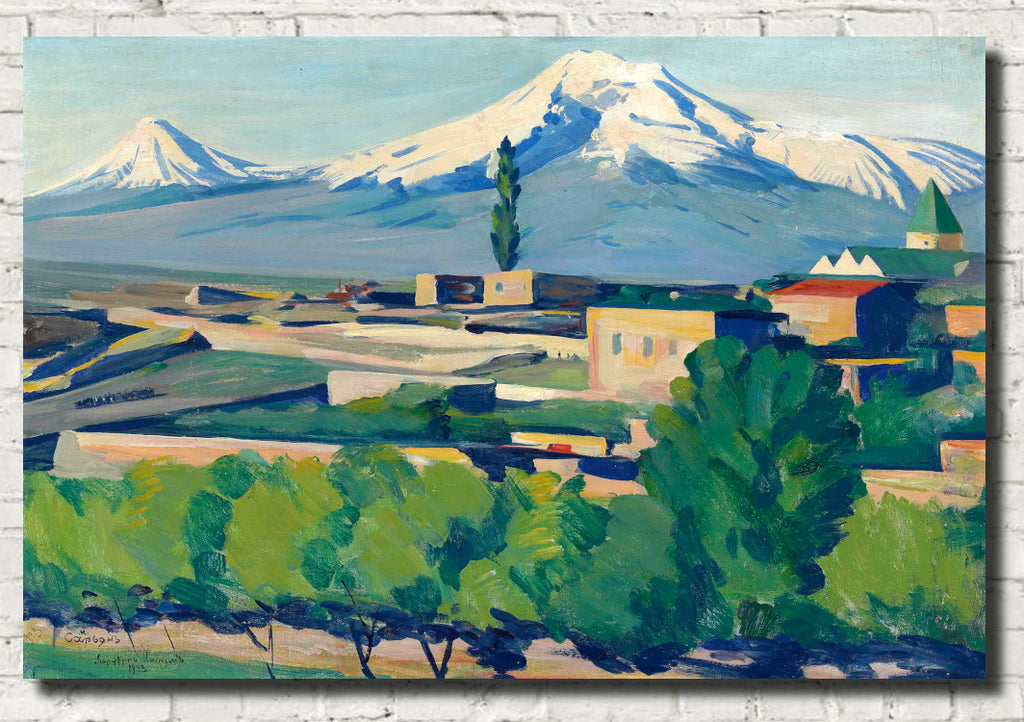 Martiros Sarian Fine Art Print: View of Mount Ararat from Yerevan