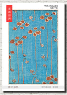 Watanabe Shōtei Exhibition Poster, Japanese Art, Vine Illustration