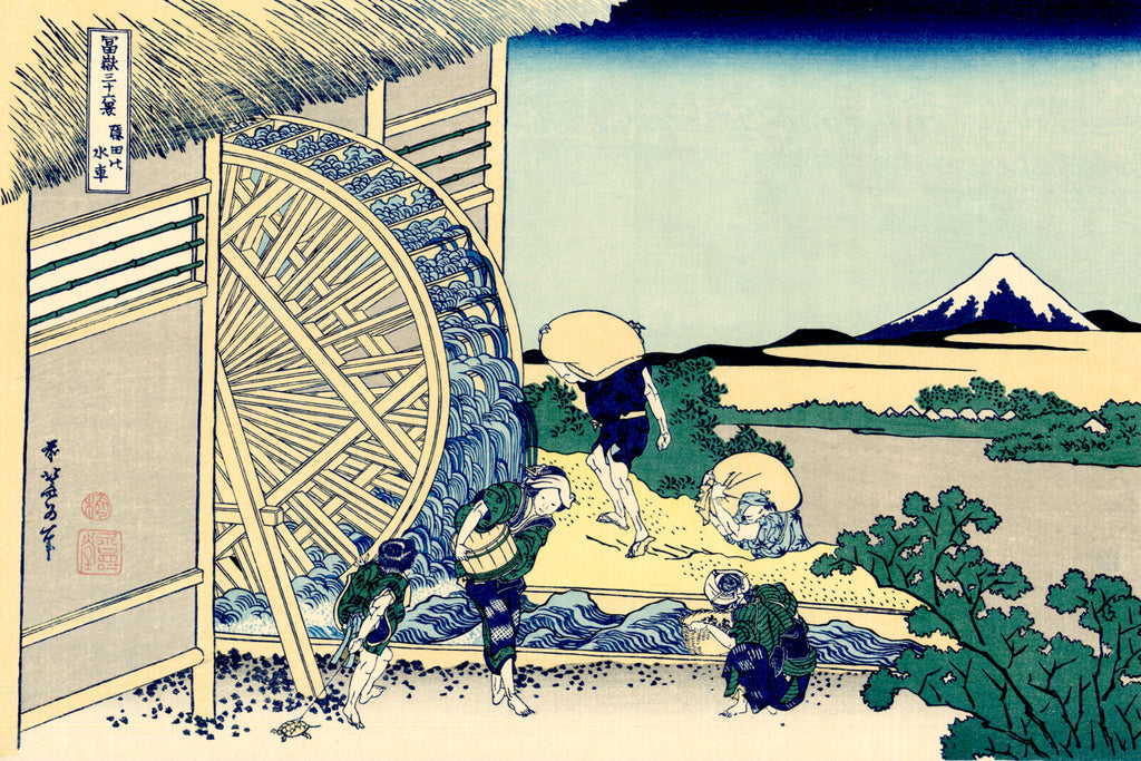 36 Views of Mount Fuji, Watermill at Onden, Katsushika Hokusai, Japanese Print