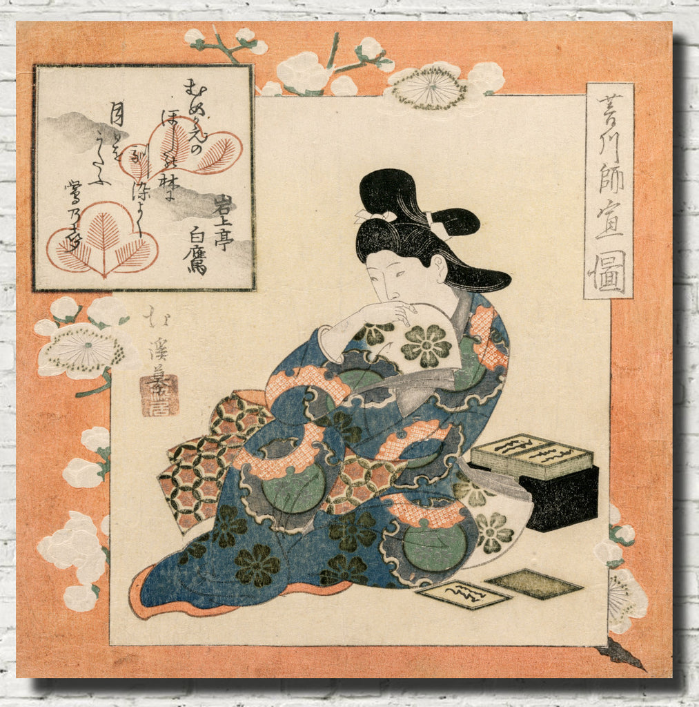 Hishikawa Moronobu Japanese Print, Woman with a Set of Poem Cards