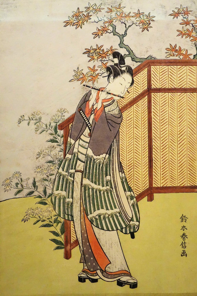 Suzuki Harunobu, Japanese Art Print : Man Playing Flute