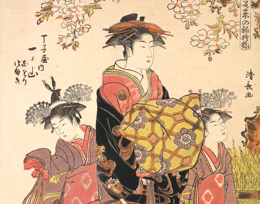 Torii Kiyonaga, Japanese Fine Art Print, courtesan and maids