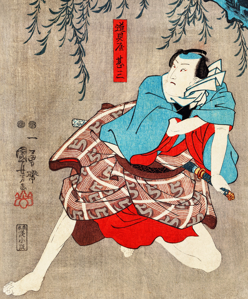 Warriors Battling Female Spirit Japanese Fine Art Print - GalleryThane.com