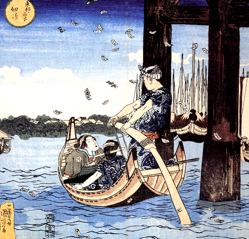 Utagawa Kuniyoshi, Japanese Fine Art Print, Ferryman