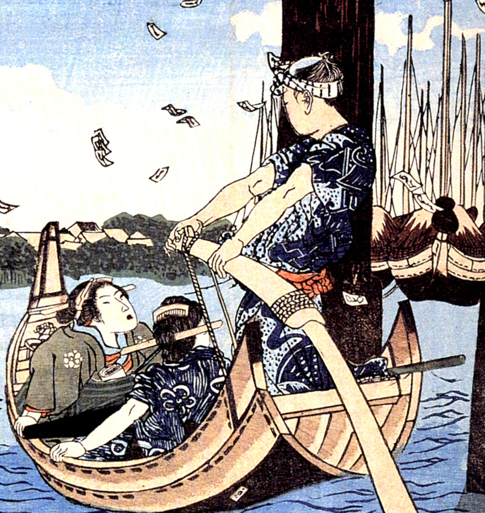Utagawa Kuniyoshi, Japanese Fine Art Print, Ferryman