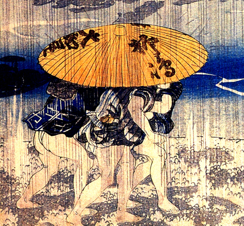 Utagawa Kuniyoshi, Japanese Fine Art Print, Heavy Rain