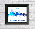 Hong Kong City Skyline Print Wall Art Poster China - OnTrendAndFab