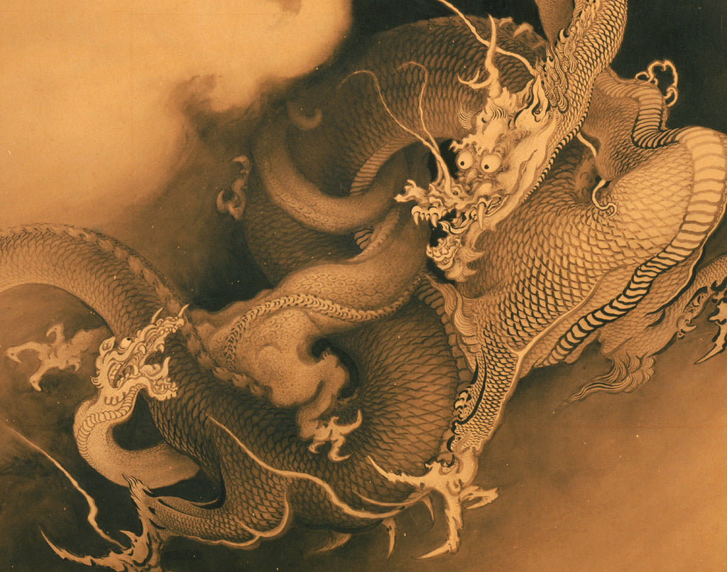 Japanese Print, 2 Dragons in Clouds, Kanō Hōgai