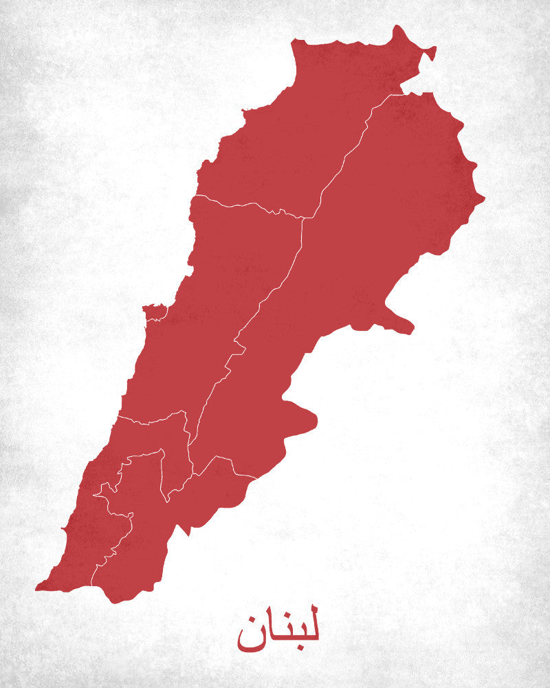 Lebanon Map Print Outline Wall Map of Lebanon - OnTrendAndFab