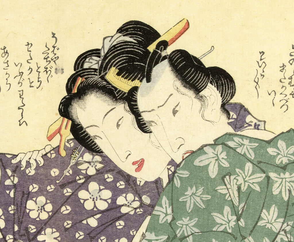 Keisai Eisen, Japanese Shunga Art Print : Couple