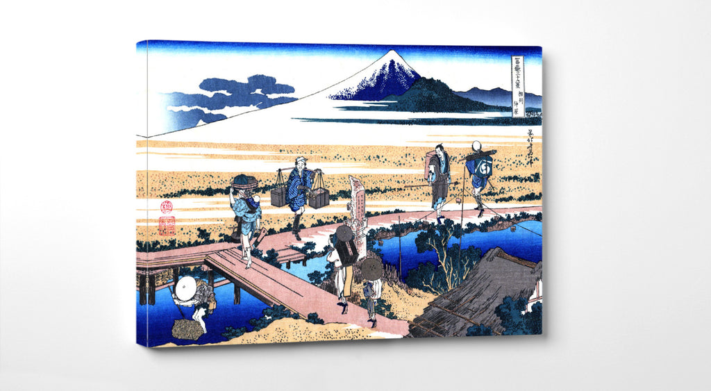 36 Views of Mount Fuji, Nakahara in Sagami Province, Katsushika Hokusai, Japanese Print