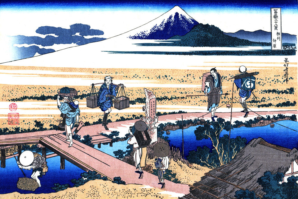 36 Views of Mount Fuji, Nakahara in Sagami Province, Katsushika Hokusai, Japanese Print