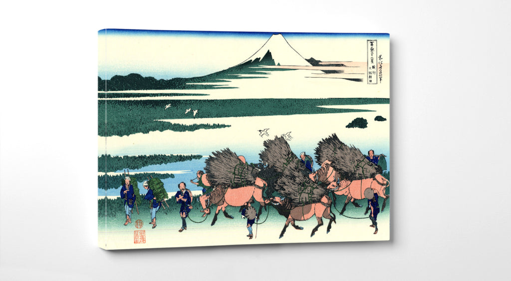 36 Views of Mount Fuji, Ono Shinden in the Suruga Province, Katsushika Hokusai, Japanes
