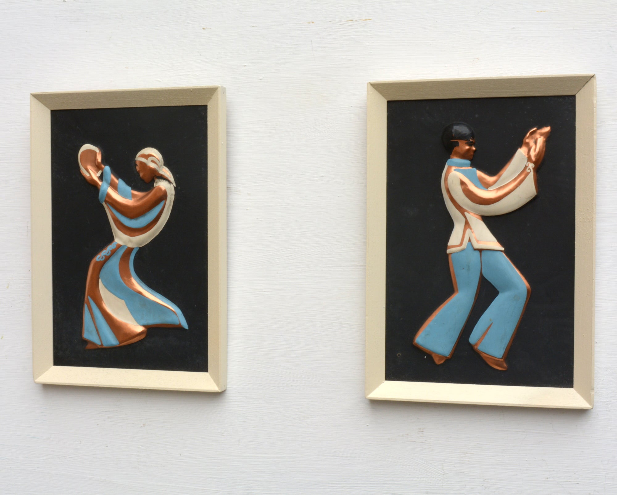 Pair of Embossed Copper Vintage Israeli Rikuah Paintings Dancers Framed