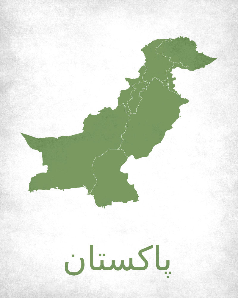 Pakistan Map Print Outline Wall Map