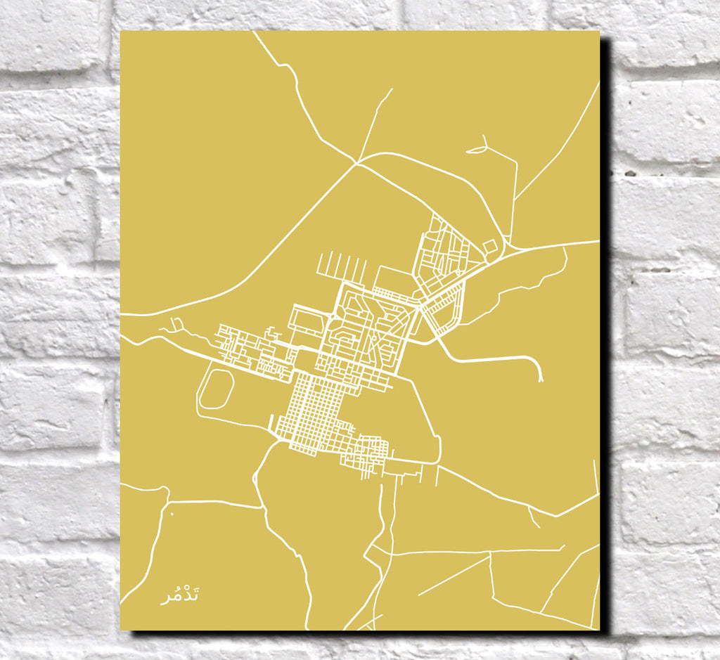 Palmyra, Syria City Street Map Print Feature Wall Art Poster