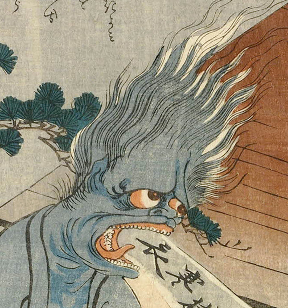 Ghost, Poet Dainagon, Japanese Fine Art Print, Utagawa Kuniyoshi