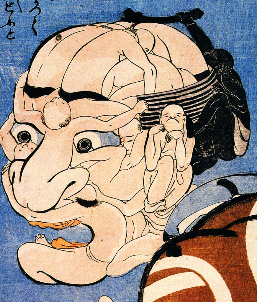 Portrait of Bodies, Male, Japanese Fine Art Print, Utagawa Kuniyoshi - GalleryThane.com