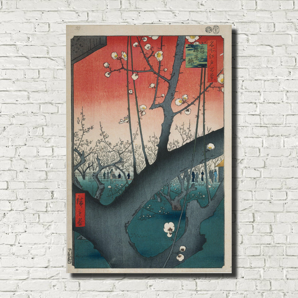Andō Hiroshige, Japanese Art, Old Masters Fine Art Print : The Plum Garden
