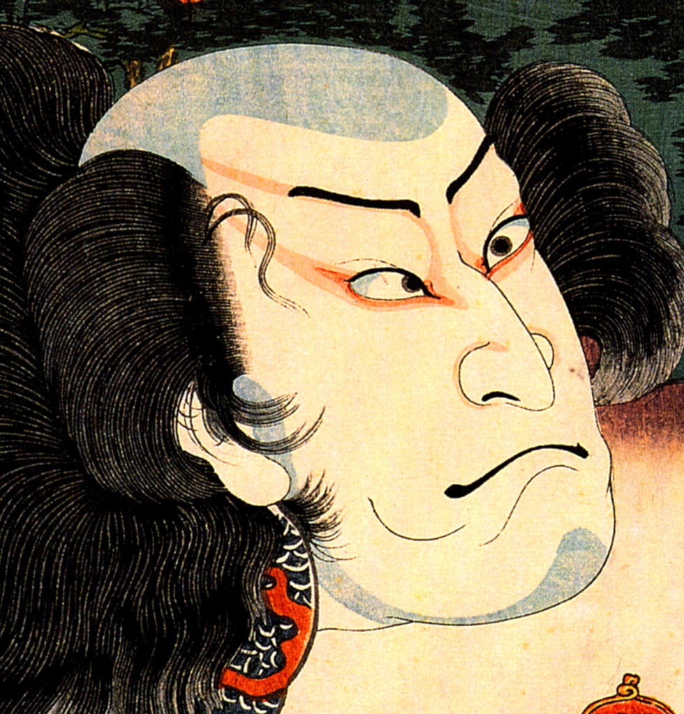 Utagawa Kuniyoshi Japanese Fine Art Print, Kabuki Theatre Actor