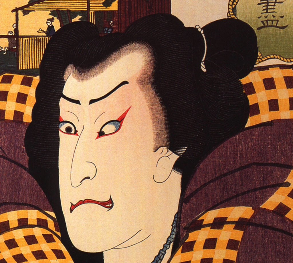 Utagawa Kuniyoshi Japanese Fine Art Print, Kabuki Actor Illustration