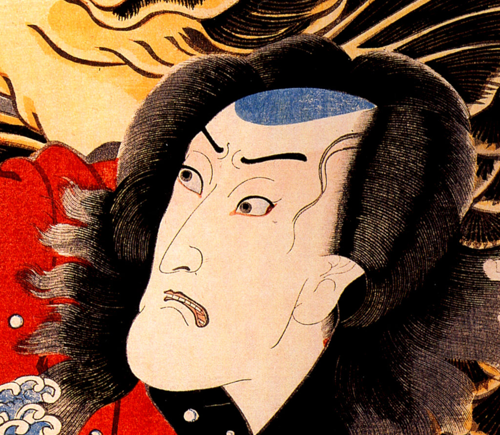 Utagawa Kuniyoshi Japanese Fine Art Print, A Kabuki Actor Illustration
