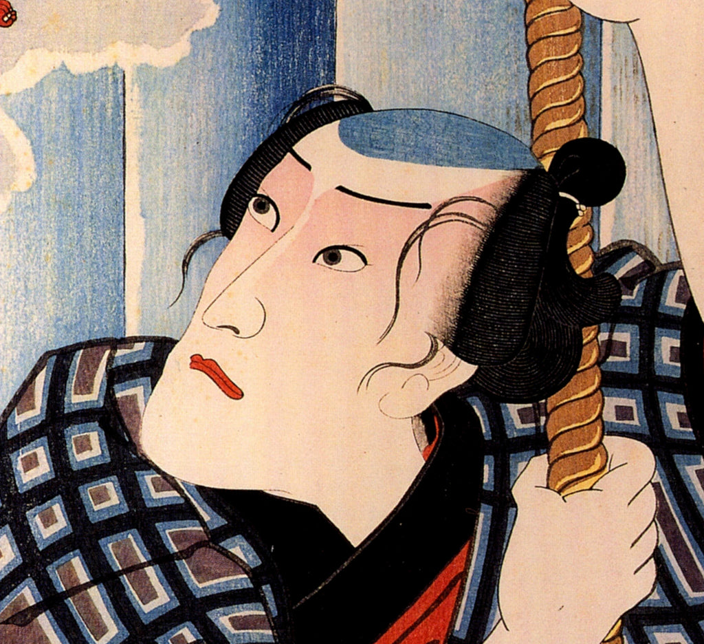 Utagawa Kuniyoshi Japanese Fine Art Print, Kabuki Illustration