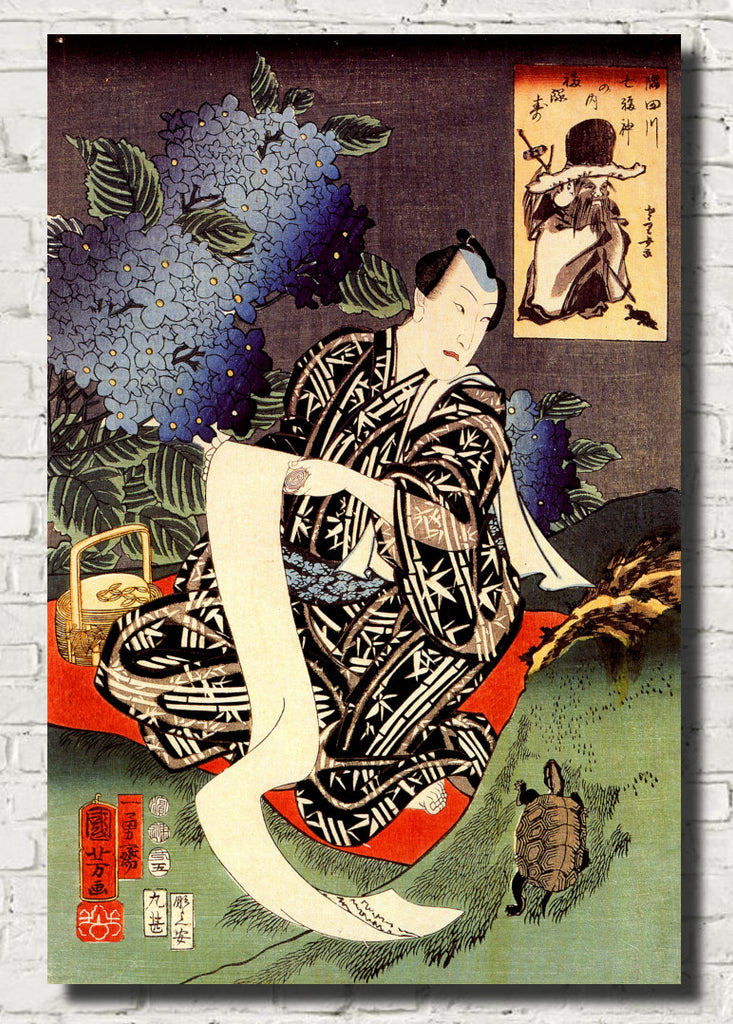 Utagawa Kuniyoshi Fine Art Print, Japanese Kabuki Actor Illustration