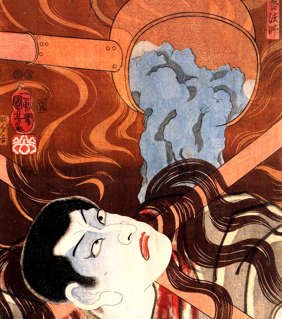 Utagawa Kuniyoshi Japanese Fine Art Print, The Kabuki Actor