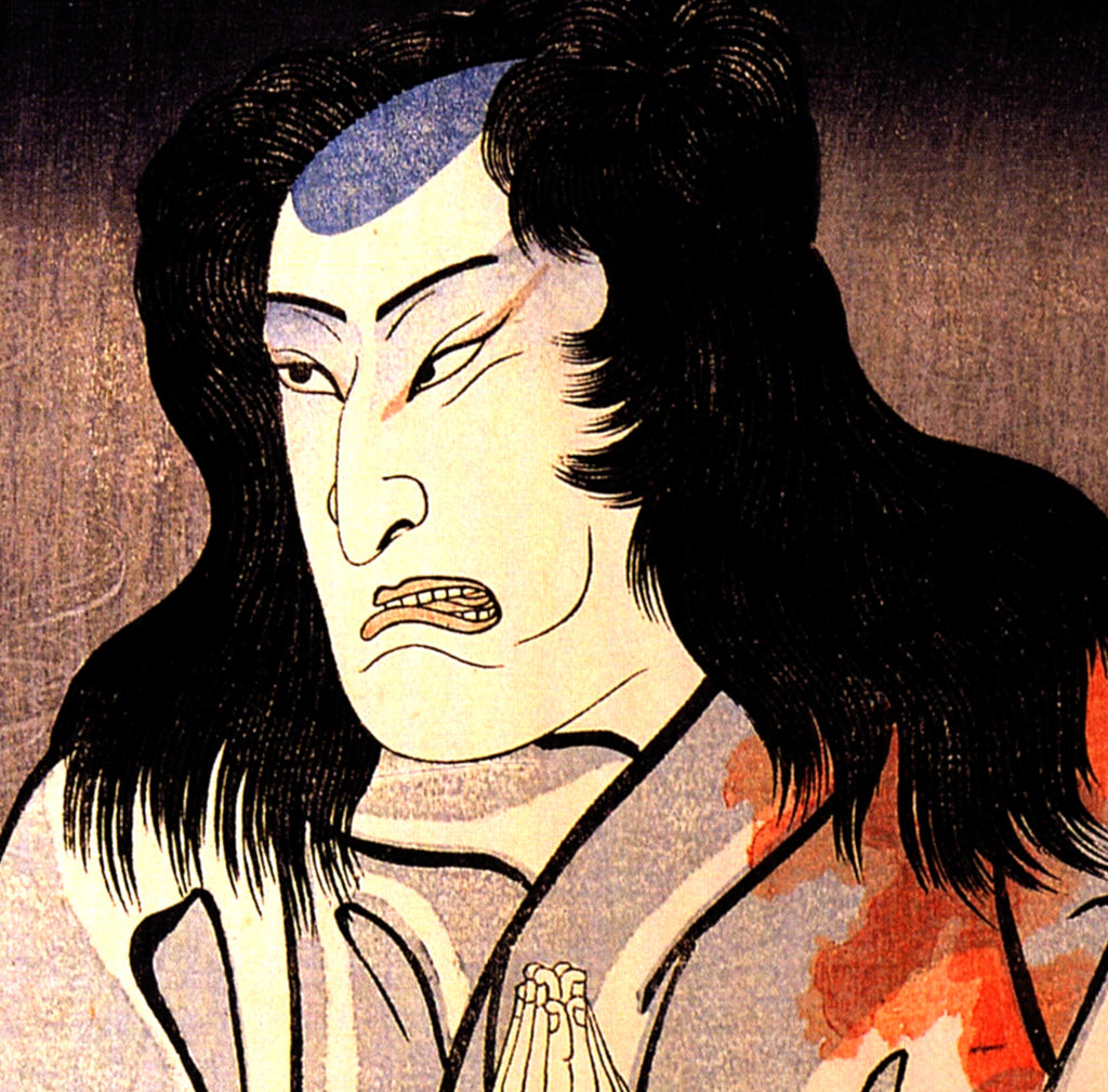 Utagawa Kuniyoshi Japanese Fine Art Print, A Kabuki Actor