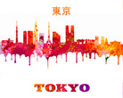 Tokyo City Skyline Print Wall Art Poster Japan - OnTrendAndFab