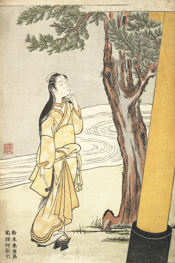 Suzuki Harunobu, Japanese Art Print : Visiting a Shrine