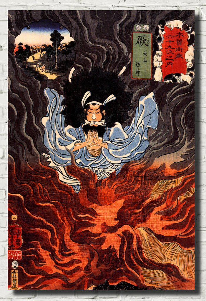 Utagawa Kuniyoshi Fine Art Print, Warabi Legend