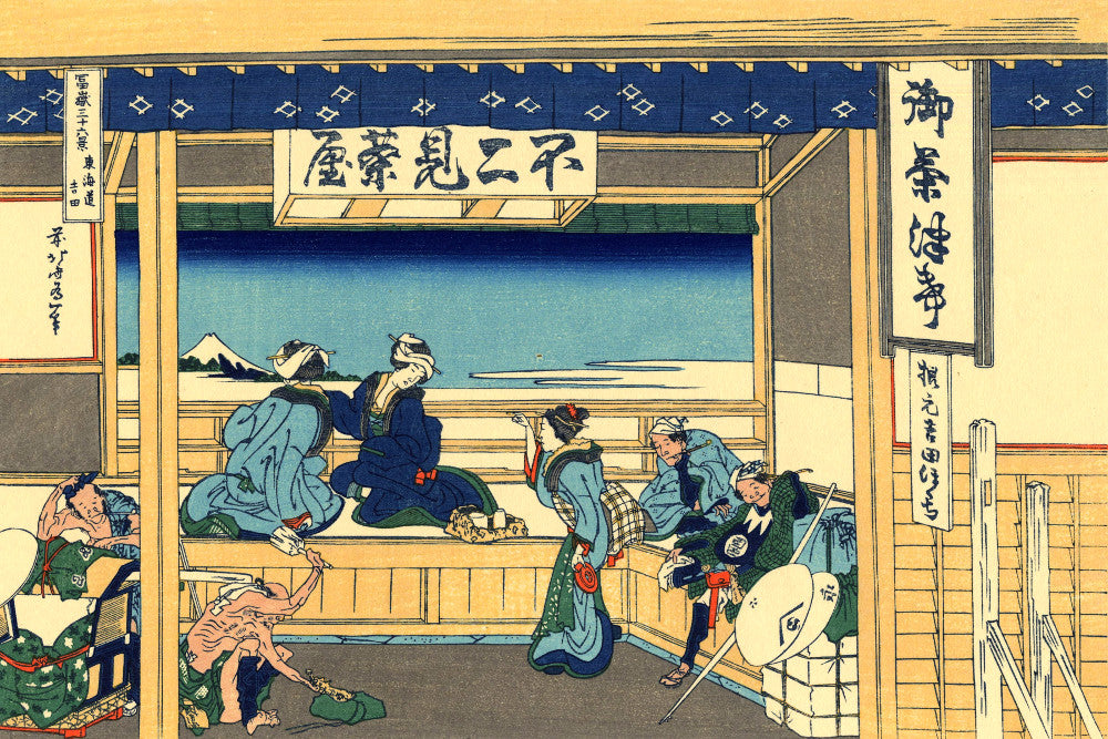 Katsushika Hokusai, Japanese Fine Art Print, Mount Fuji, Yoshida at Tokaido