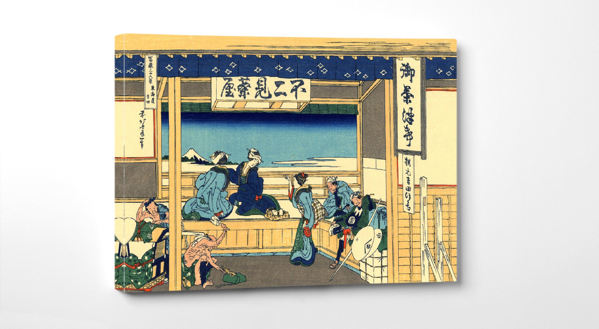 36 Views of Mount Fuji, Yoshida at Tokaido, Katsushika Hokusai, Japanese Print